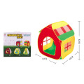 Enfants Cadeau Jouets Tente de Plage Extérieure avec Balle 50PCS (10205171)